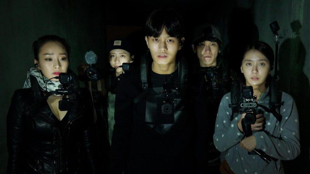 Gonjiam: Haunted Asylum